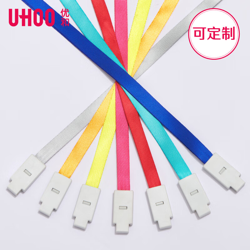 电商文件管理价格变化查询|文件管理价格比较