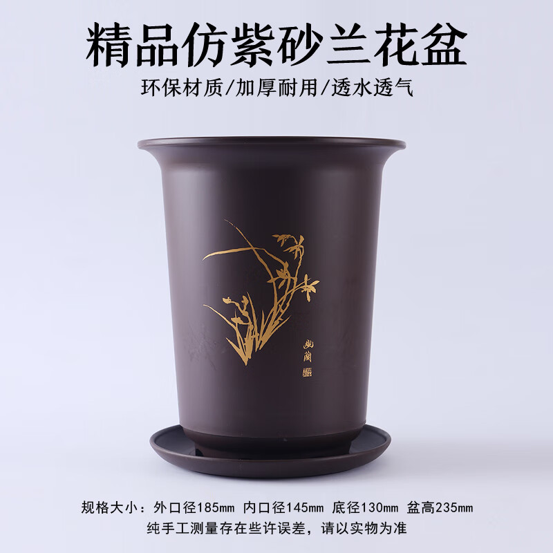 查询花盆花器历史价格的软件|花盆花器价格走势