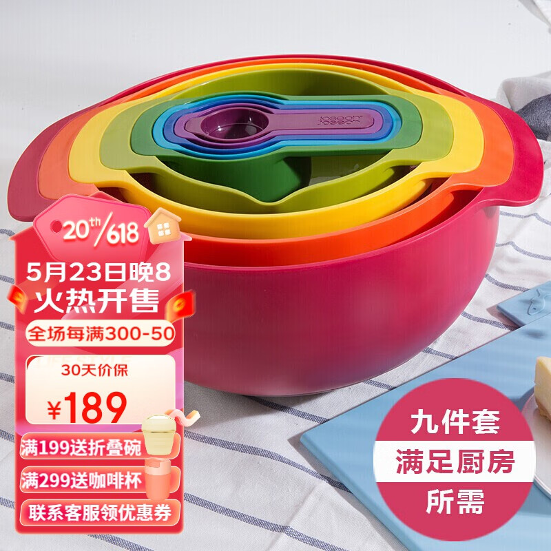 烘焙烧烤行情价格走势图|烘焙烧烤价格历史