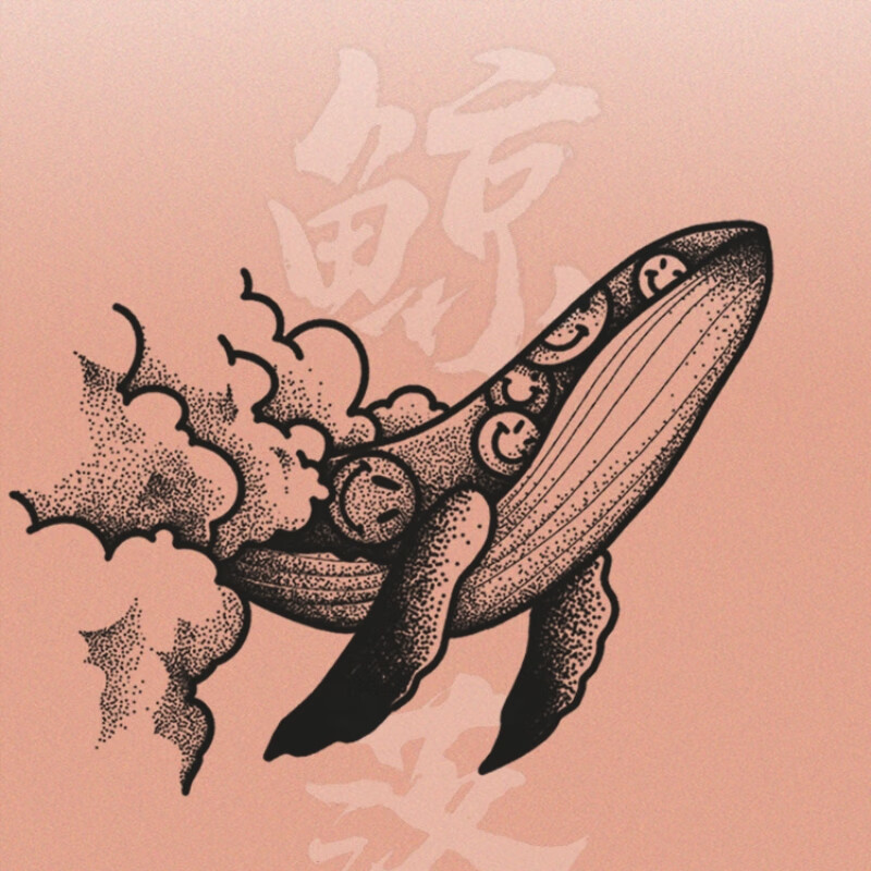 千惠侬鲸鱼草本纹身贴性感女防水持久锁骨男网红风果汁半辣妹 普通款