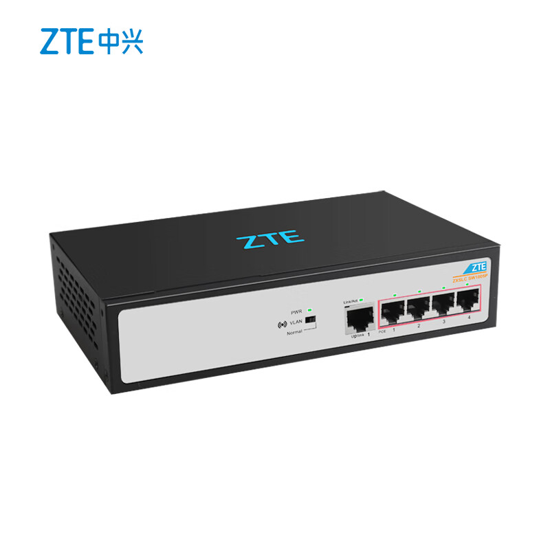 zte中兴 zxslc sw1005p 4 1口全千兆免网管交换机