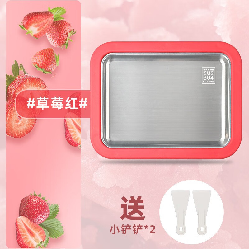 酸奶机什么品牌好(酸奶机便携酸奶机哪个牌子好)