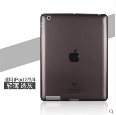 7英寸保护套air2软壳5超薄6防摔迷你mini2/3/4硅胶套 ipad2.3.4黑色