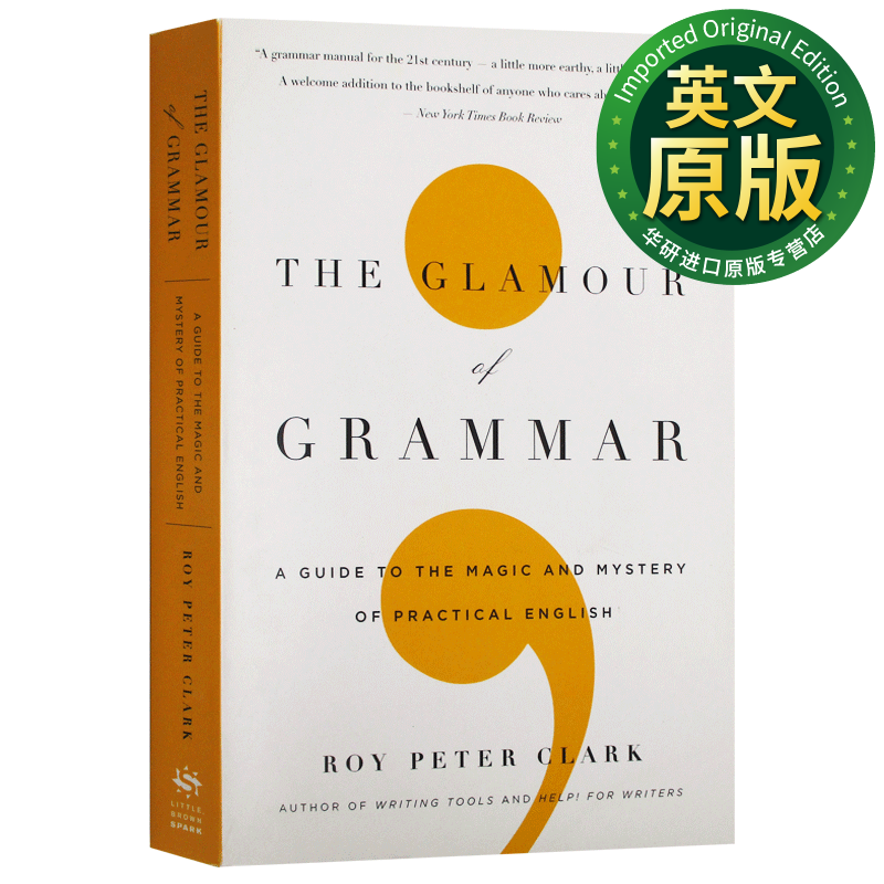 语法的魅力 英文原版 The Glamour of Grammar 英文版