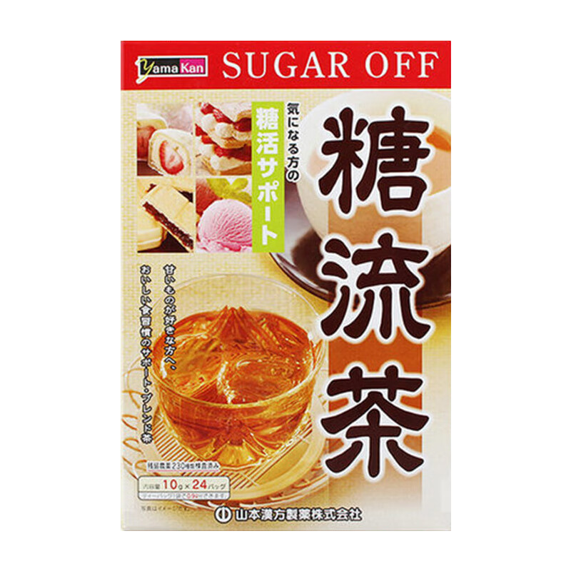 其它养生茶饮商品历史价格查询网|其它养生茶饮价格比较