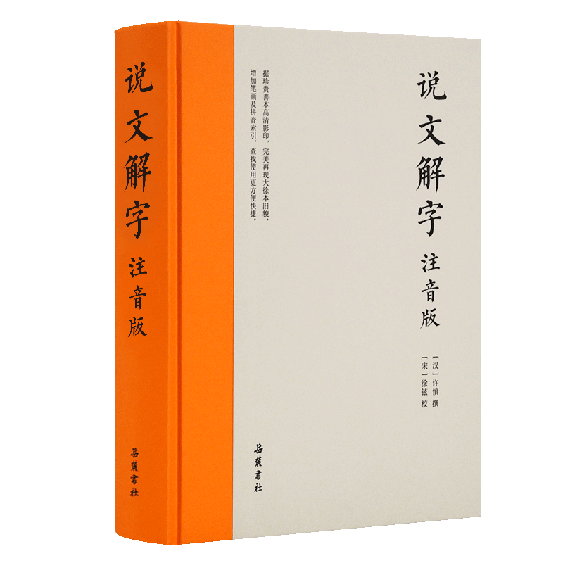 捕捉销售风口,触碰奢华梦想!