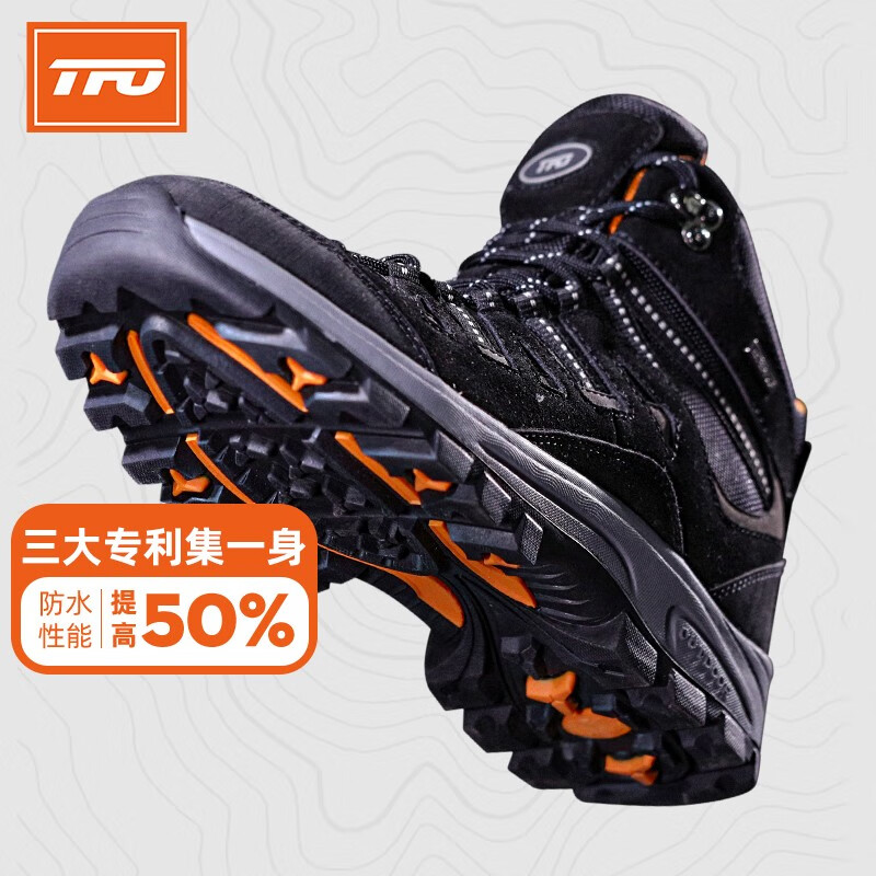 TFO登山鞋 高帮透气防水户外鞋 耐磨防滑徒步鞋旅游越野鞋 男款黑色 42