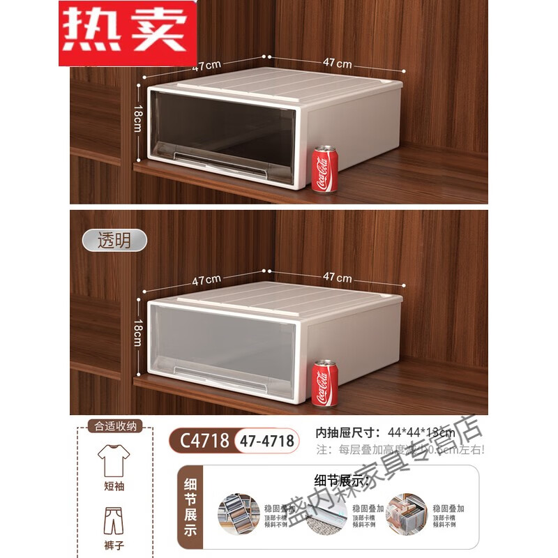 收纳柜近期价格走势如何|收纳柜价格历史