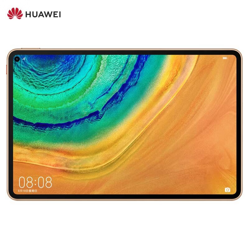 华为（HUAWEI）平板电脑怎么样？大家说说看 揭秘广告背后的真相！dmdhap