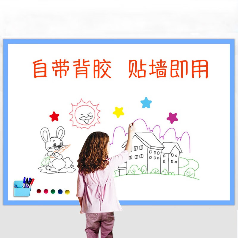 分析白板价格走势|白板价格比较