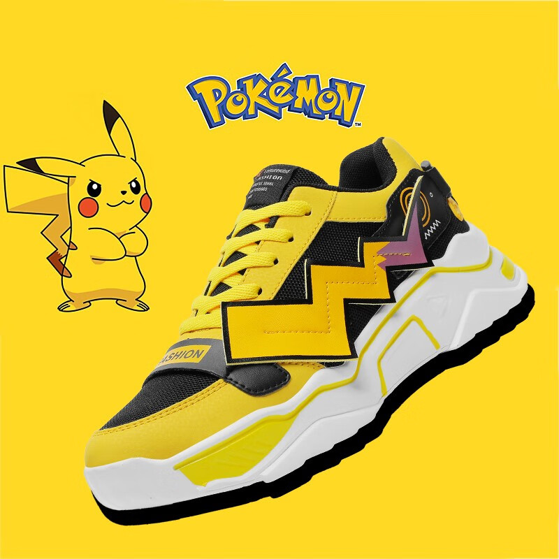 悍臣皮卡丘联名鞋子男孩老爹鞋秋冬款大童男鞋秋季潮流青少年运动鞋