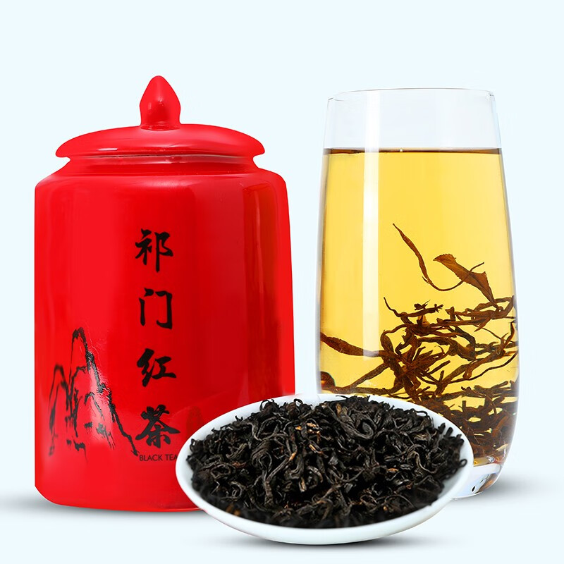 杭颂 新茶正宗一级祁门红茶100克茶叶陶瓷罐装功夫红茶浓香型安徽原