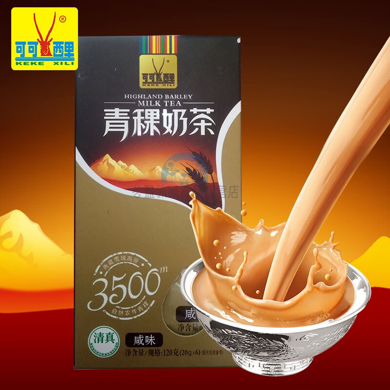 可可西里可可西里青稞奶茶120g袋装青海西藏特产冲饮食品 咸味