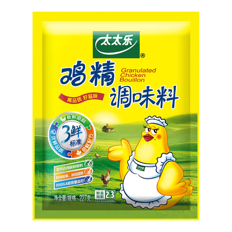 太太乐 鸡精 三鲜标准 加倍提鲜 227g