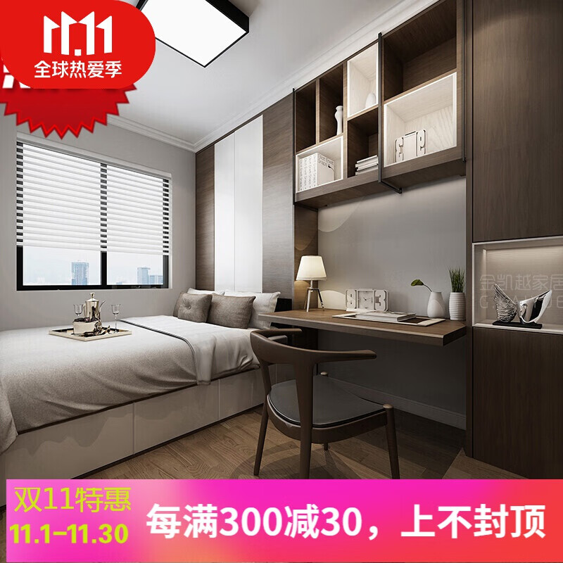 踏踏米榻榻米定制现代简约日式书房踏踏米床带衣柜书桌组合柜子飘窗