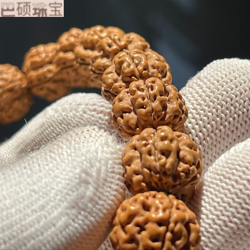 誉尚荣勿里达老树花五星龙爪双龙纹梅花桩小金刚菩提子单圈手串 粗筋