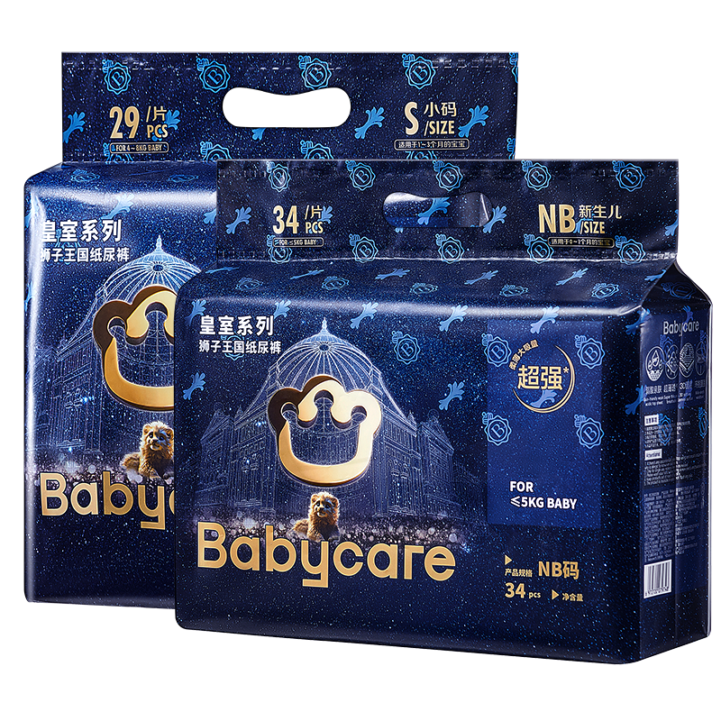 ���ڲ�����bc babycare����ʨ������ϵ��ֽ���bbc��ʪ͸��������Ӥ���ﶬ���� NB��+S�� 2�� 63Ƭ ���������װ��