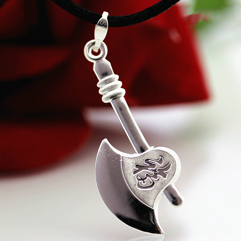 bhiodha足银斧头银吊坠男足银银斧子福字男士潮实心项坠 银斧头配红绳