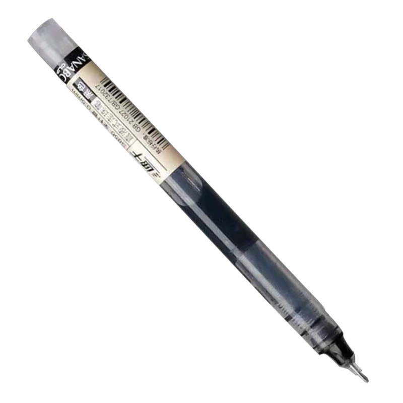格瑞仕（GRCEZ）直液笔速干签字笔 0.5mm全针管中性笔 商务办公学生水笔大容量走珠笔 黑色20支
