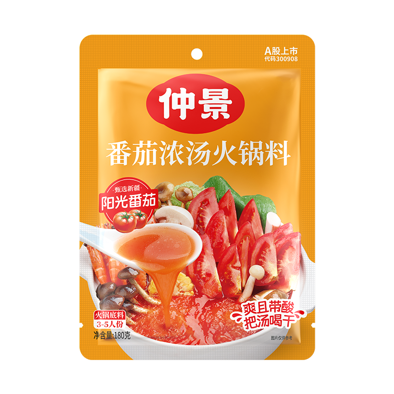 ڲپ Ũ  ٽ֭ζ ζ180g6.9Ԫ