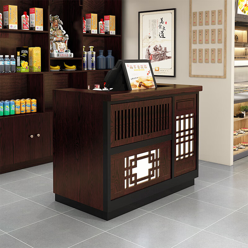 缦宛木吧台收银台商用店铺小型饭店餐厅收银桌新中式网红现代前台接