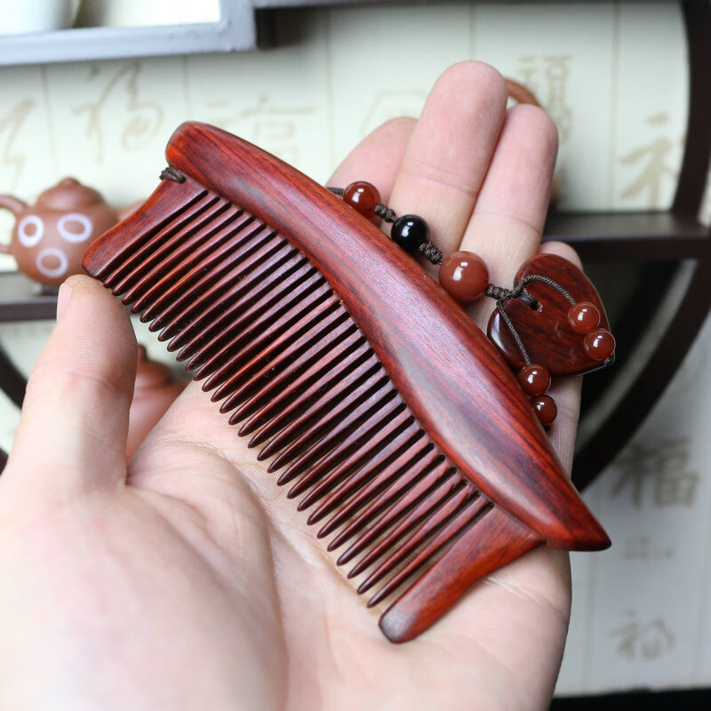 创京懿选木梳子檀香木梳刻字心形吊坠女友生节礼物 倾心款 布袋装