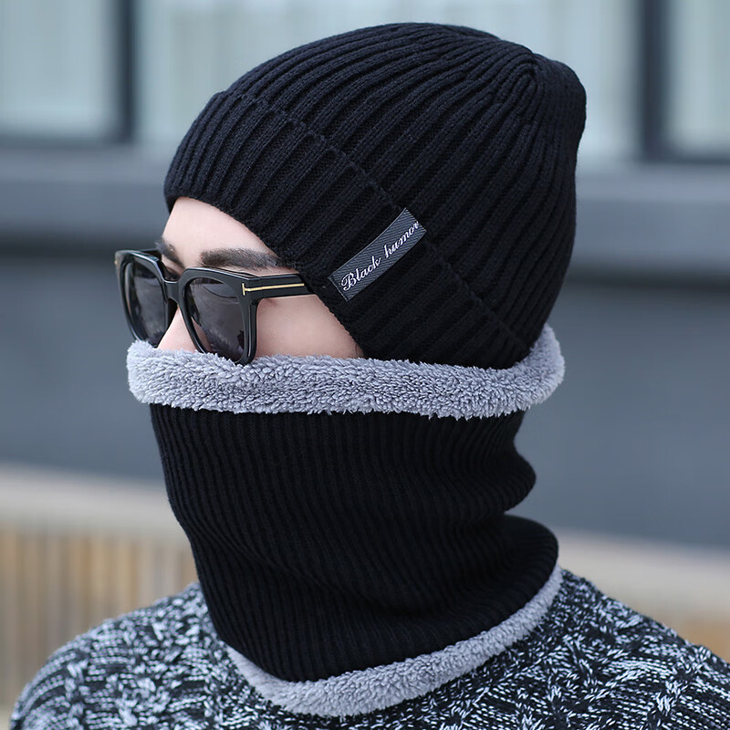 帽子男冬天保暖毛线帽韩版户外冬季潮针织棉帽男士青年护耳包头帽