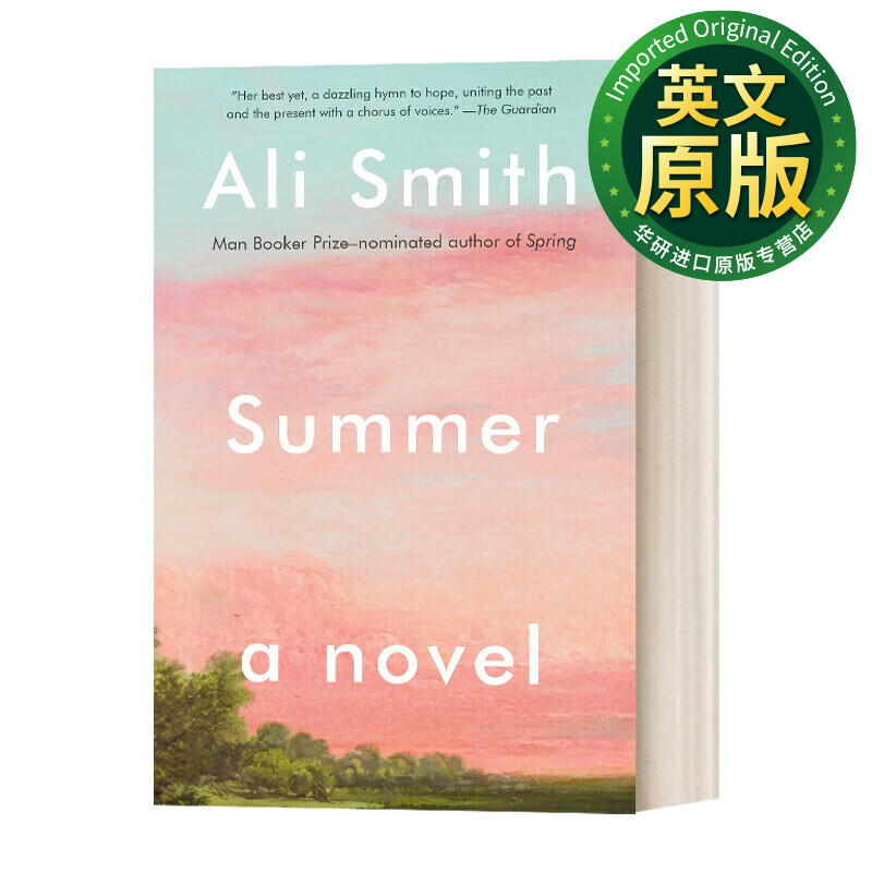 summer 夏天 四季四重奏4 英文版文学小说 ali smith 进口英语原版