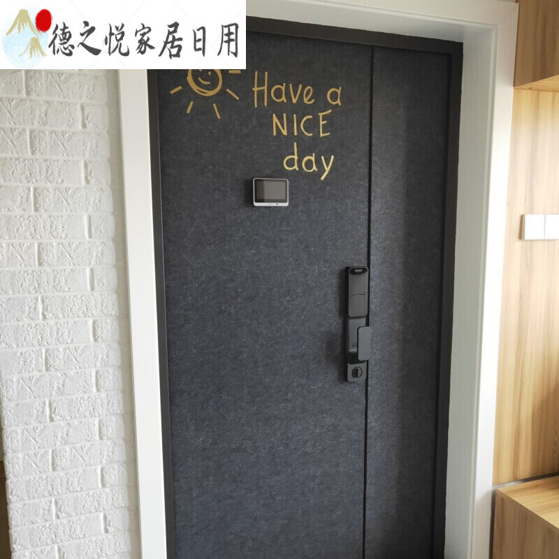 康洛雅(kangluoya) 隔音门贴自粘毛毡门贴纸北欧风改造翻新入户门防盗