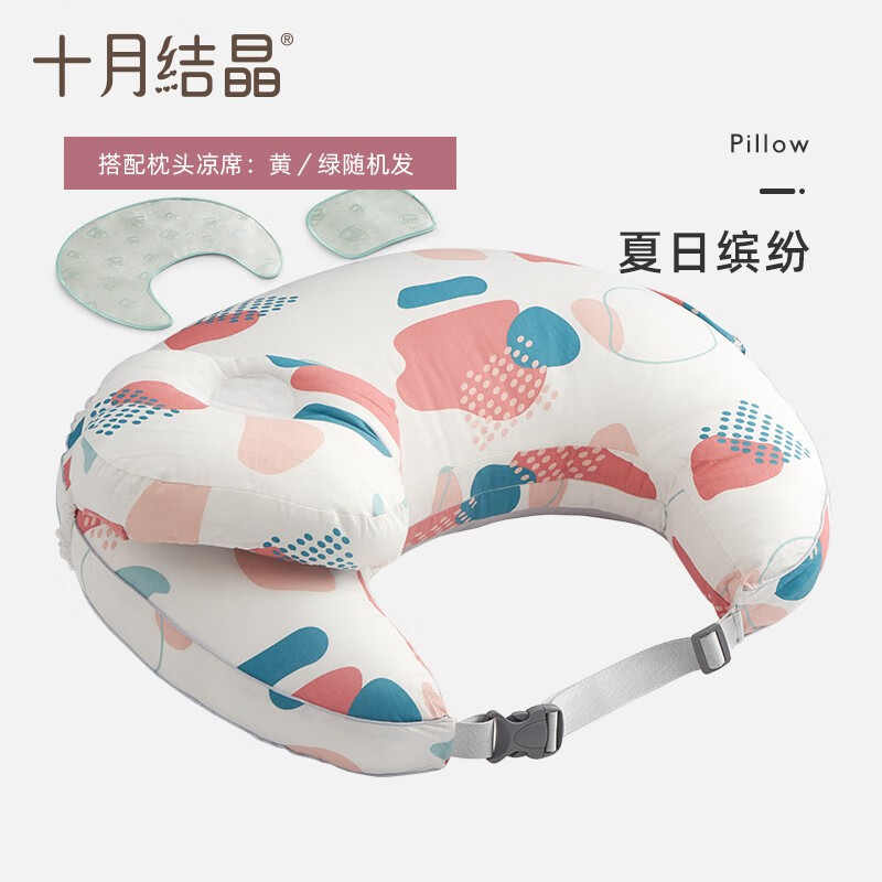参数评测分析十月结晶哺乳枕有谁用过没有，网友分析评测