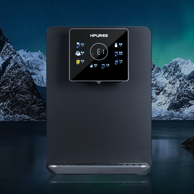 菲浦斯(hpures) 即热式壁挂管线机直饮机饮水净水机无胆超薄3秒速热