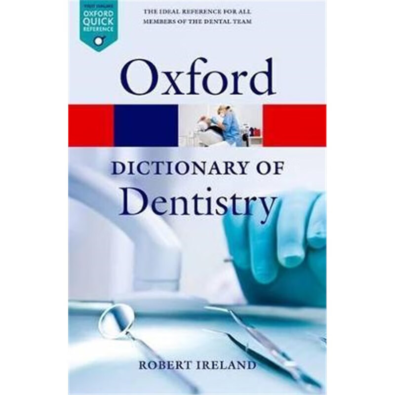 预订a dictionary of dentistry