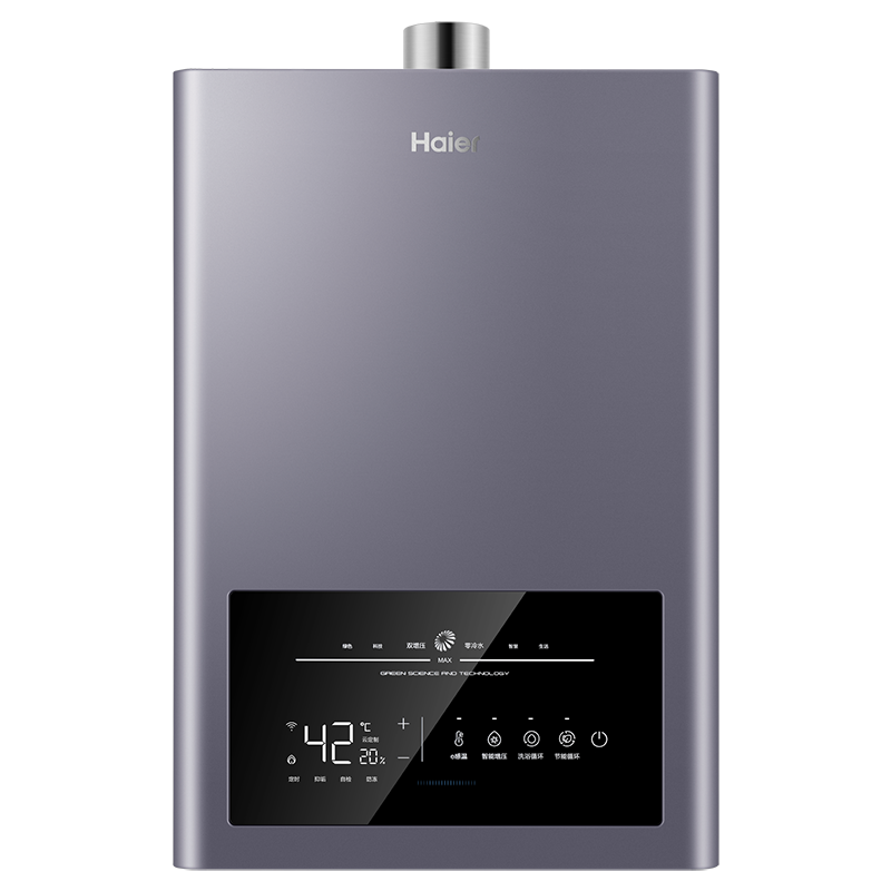 ���ڲ�����������Haier��ȼ����ˮ������ ȫ������ˮ������ϴǿ��ʽ��Ȼ����ˮ�� ������ˮѭ��EC5FP 18L �ǿشž�+˫��ѹˮ��˫����ˮ��