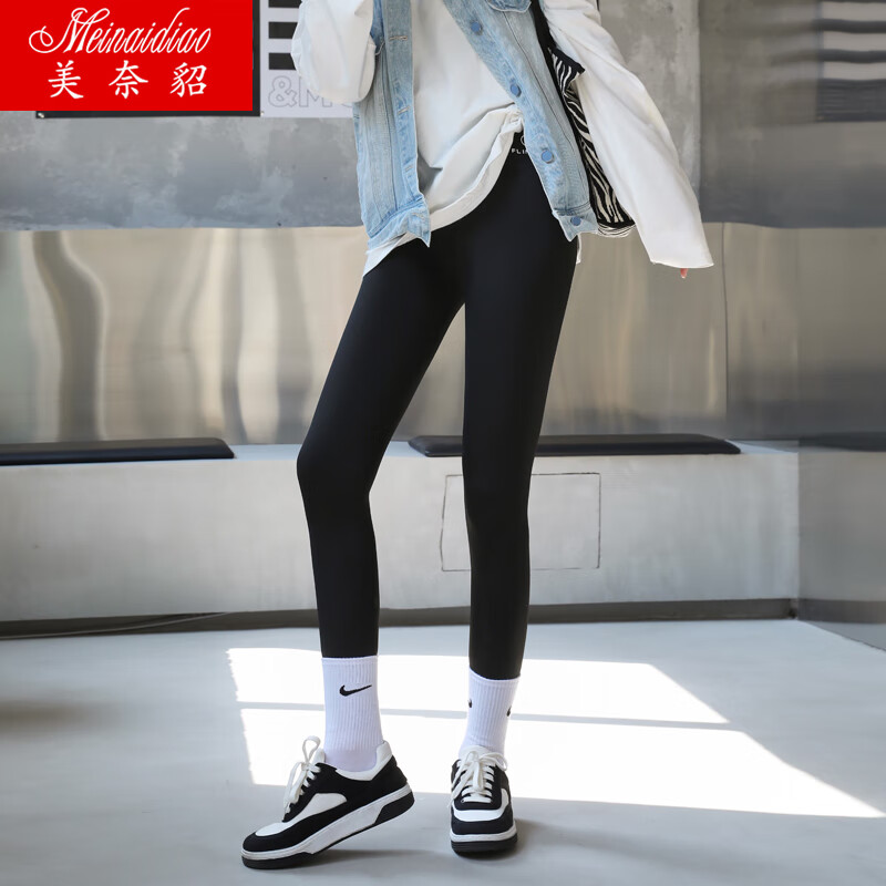 美奈貂鲨鱼裤薄款高腰收腹飞行裤大码芭比瑜伽打底裤女 黑色 m(80到