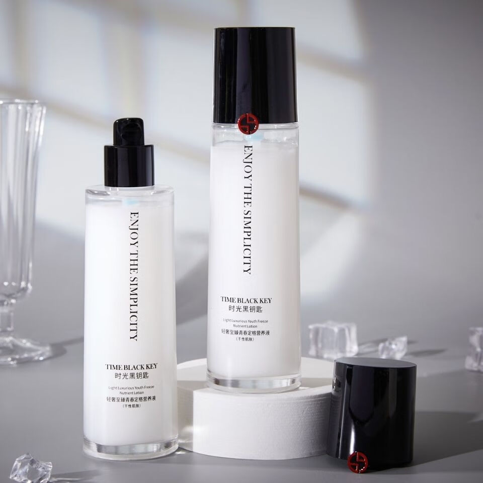 韩婵享简单黑曜石 青春定格营养液液体面霜补水保湿滋养皮肤