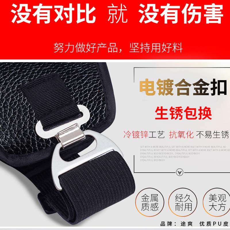 途爽冬季摩托车护膝电动车保暖护膝电瓶车男女护腿防寒骑车电瓶车护膝 升级金属挂钩款【包小腿双保险】