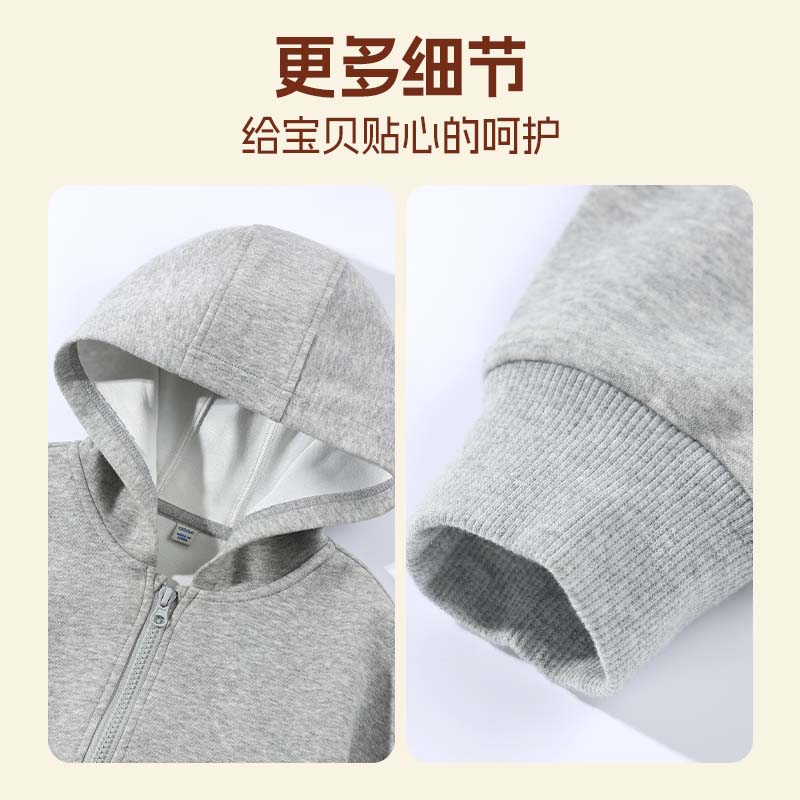真维斯儿童外套春秋款2026新款男童上衣加绒中大童秋装衣服连帽卫衣开衫 【常规款】藏蓝/J金色宇航 175