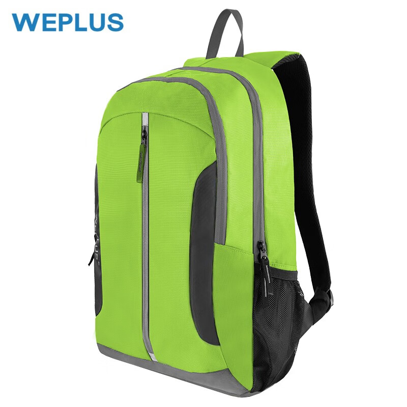 WEPLUS唯加登山包运动包 时尚户外运动双肩背包大容量轻便旅行包 WP5105 绿色