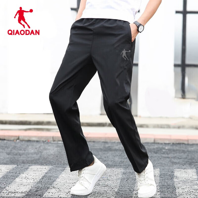 乔丹qiaodan运动裤男2024新款春季透气速干长裤薄款卫裤休闲裤子男裤