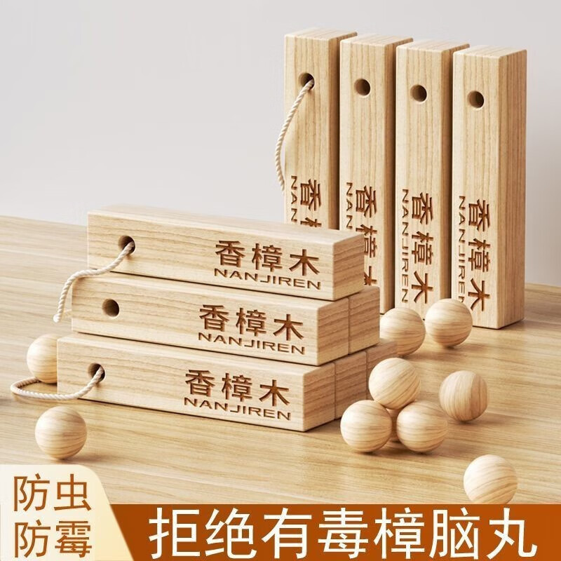 京东数码家电 2023-05-10 - 第30张 | 最新购物优惠券 京东数码家电 2023-05-10 - 第30张 | 最新购物优惠券