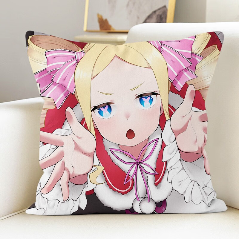 米囹贝蒂专属周边从零开始的异世界生活强欲魔女定制宅男动漫抱枕靠垫