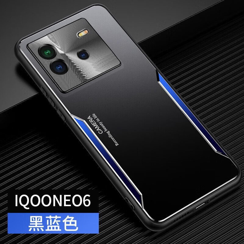 诺迪欧 iqoo neo6手机壳vivo iqooneo6保护套防滑耐摔软边金属镜头