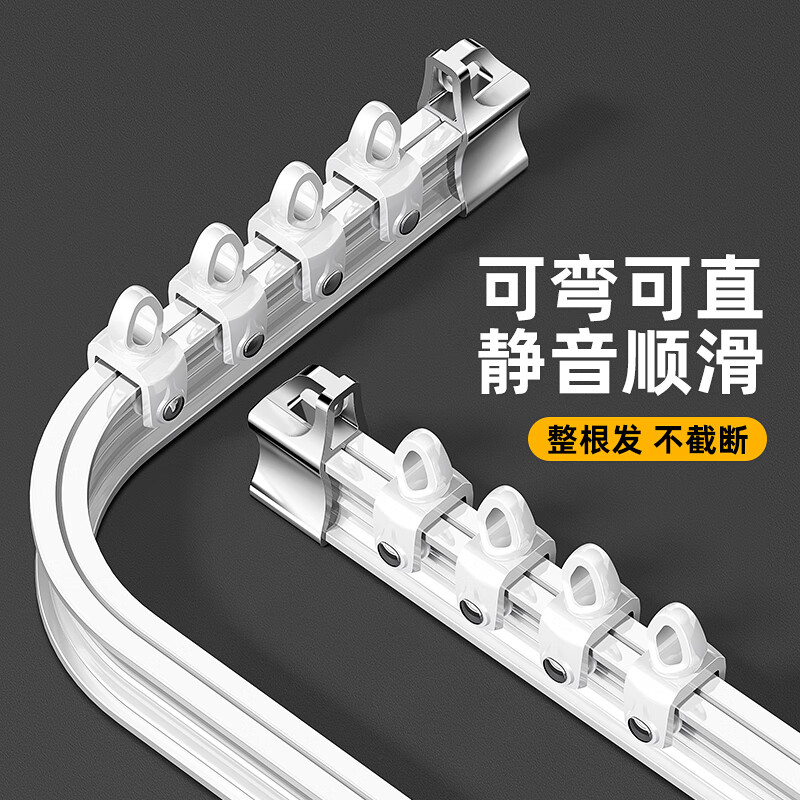 δʽ䴰ε춥װֻL̨UƮ 춥װ 5 77.8Ԫ