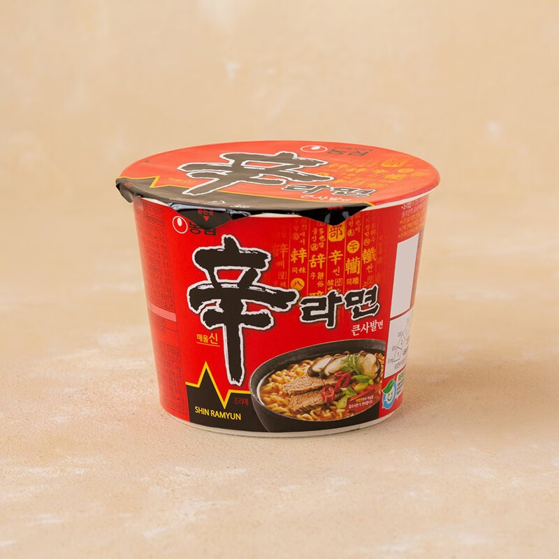 clcey韩国进口经典辛拉面碗面114gx4桶泡面桶装煮面拉面速食面 宵夜速