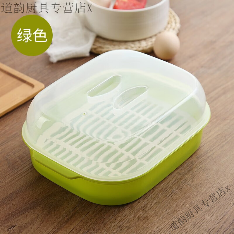 家小优微波炉热饭专用盒微波炉专用盒蒸馒头包子器皿厨房烹饪加热用具