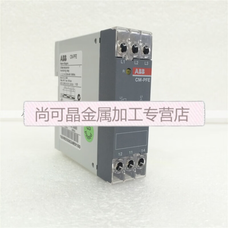 abb三相相序保护监视继电器cm-pfe ac208-440v 1co常开