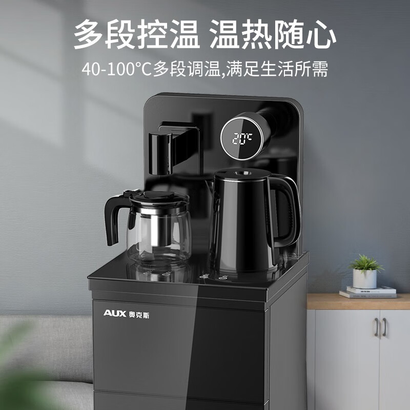 奥克斯饮水器YCB-B