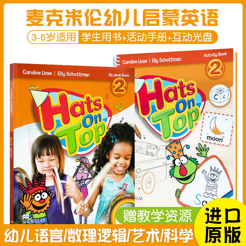 麦克米伦 幼少儿英语hats on top 幼儿园3-6岁宝宝零基础英文启蒙原版