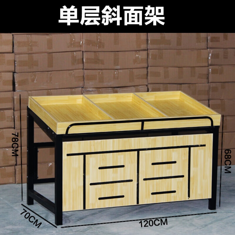 展示架多功能水果架子货架蔬菜架子钢木架水果店木制卖水果摆摊中岛柜