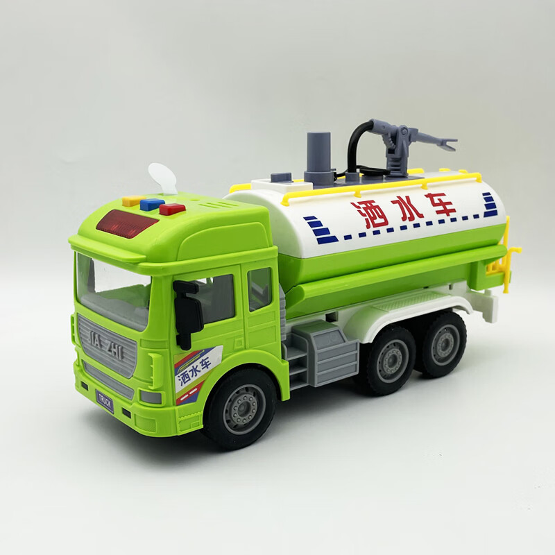 凯史扫路车儿童玩具可喷水城市道路清扫车垃圾环卫车惯性扫地车男孩 声光惯性-洒水车[绿色]可喷水
